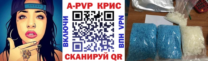 Alfa_PVP СК  Южа 