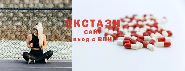 Альфа ПВП Наволоки