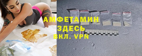 Альфа ПВП Наволоки