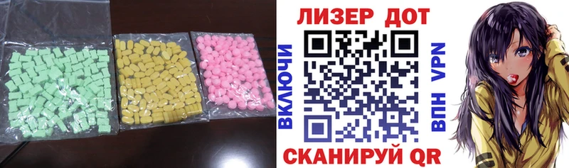 darknet формула Южа ЛСД экстази кислота дарнет шоп
