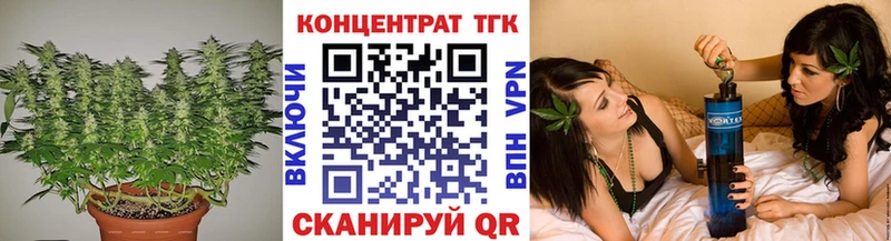 Дистиллят ТГК вейп  Южа 