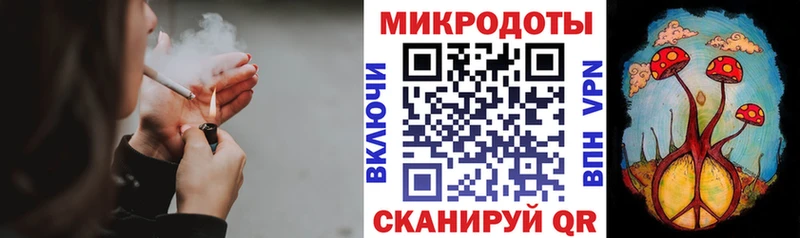 хочу   Южа  Псилоцибиновые грибы мухоморы 